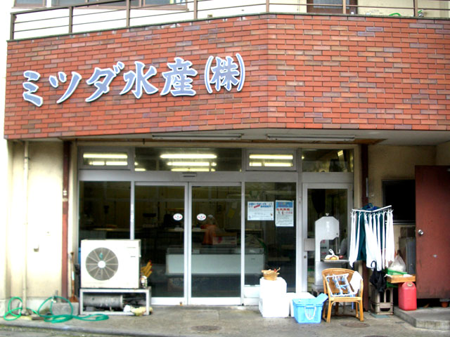 �~�c�_���Y�@����